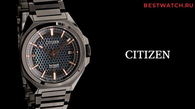 citizen NA1015-81Z