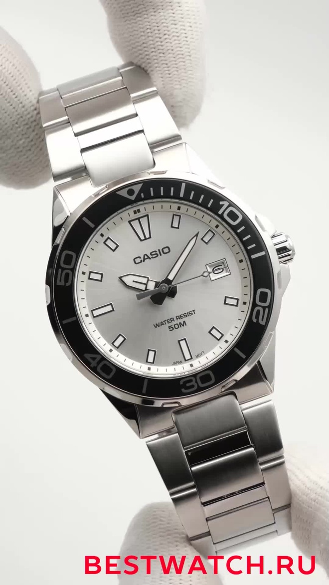 casio MTD-145D-7A