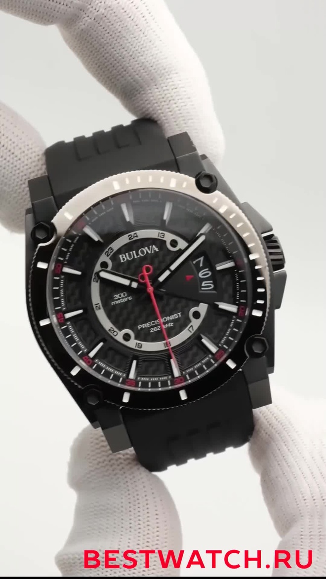 Bulova 98B417