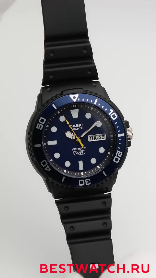 casio MRW-230H-2E
