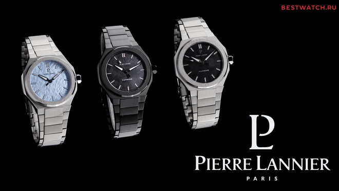 Pierre Lannier 203G161