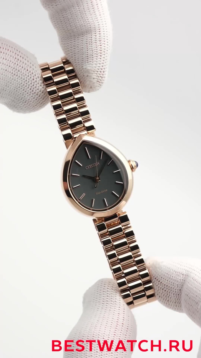 citizen EM1203-57X