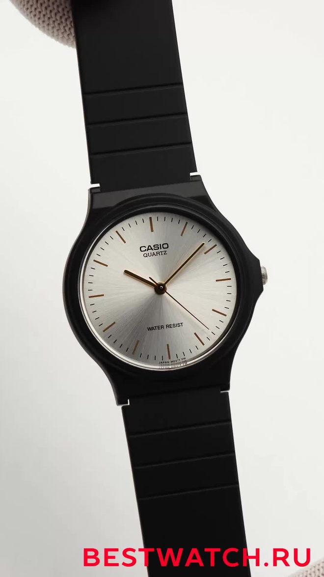 casio MQ-24-7E2