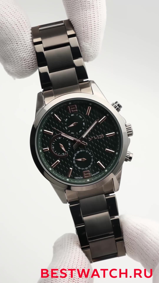ouglich 3068B-1