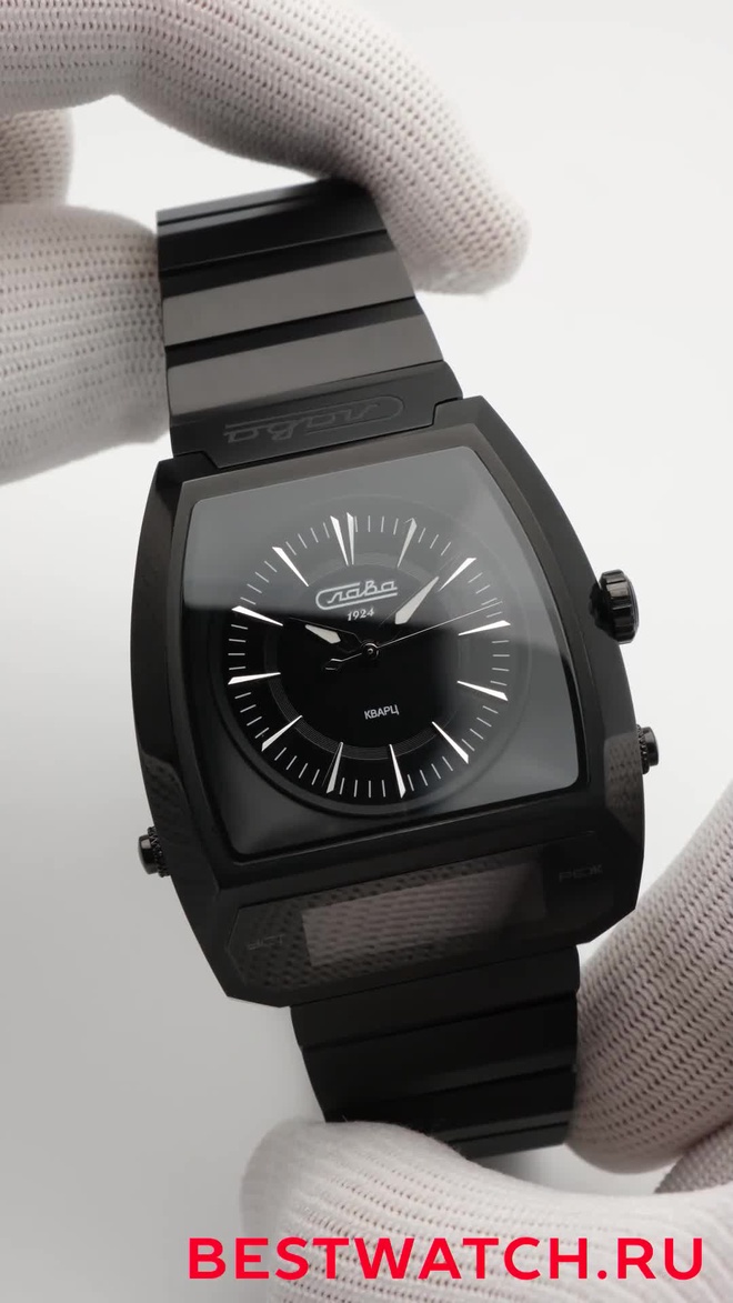 Slava 9004737-100-GL32