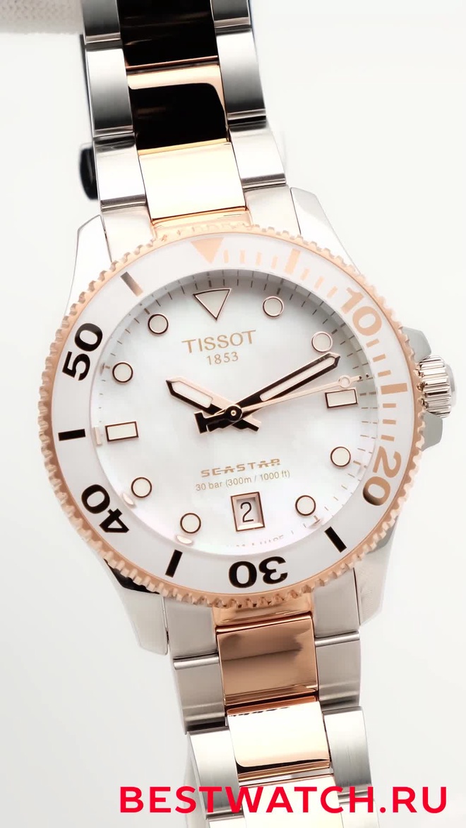 tissot T120.210.22.111.00