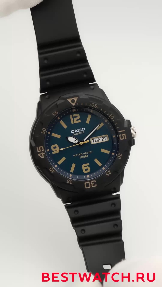 casio MRW-200H-2B3