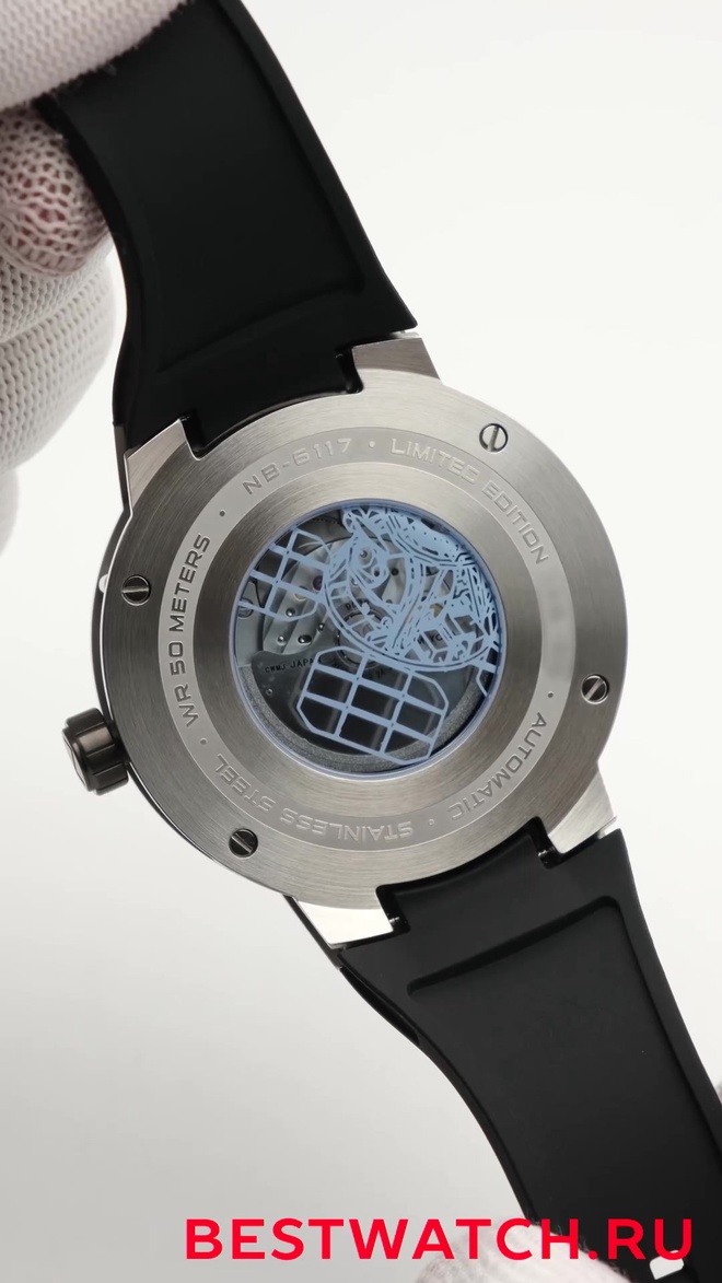 Nubeo NB-6117-03