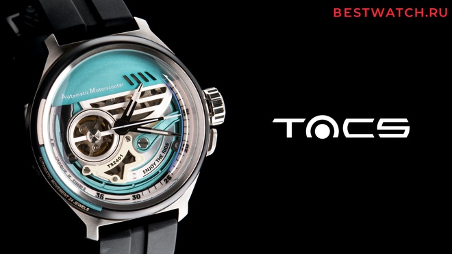TACS TS2401A