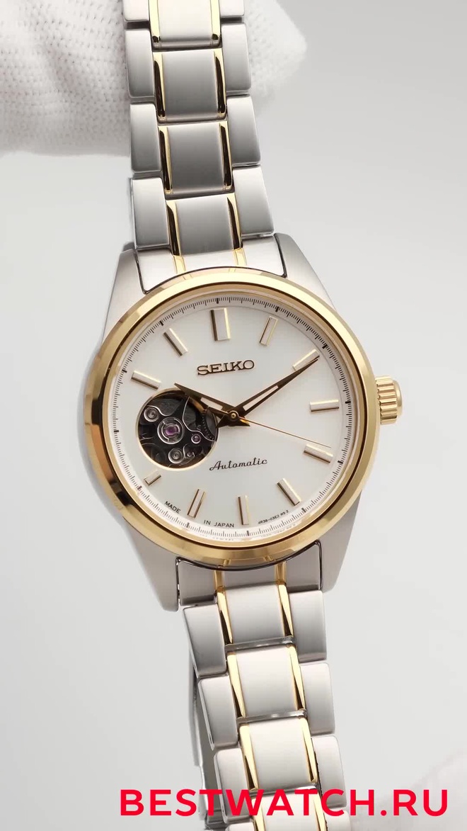 seiko SSDE008