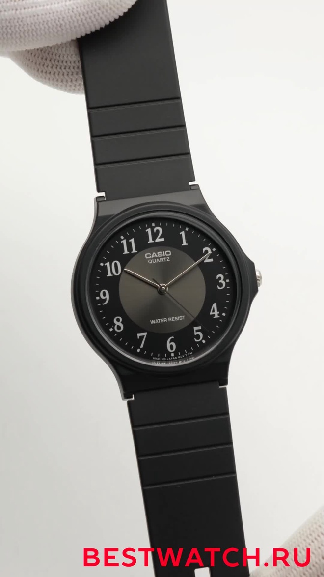 casio MQ-24-1B3