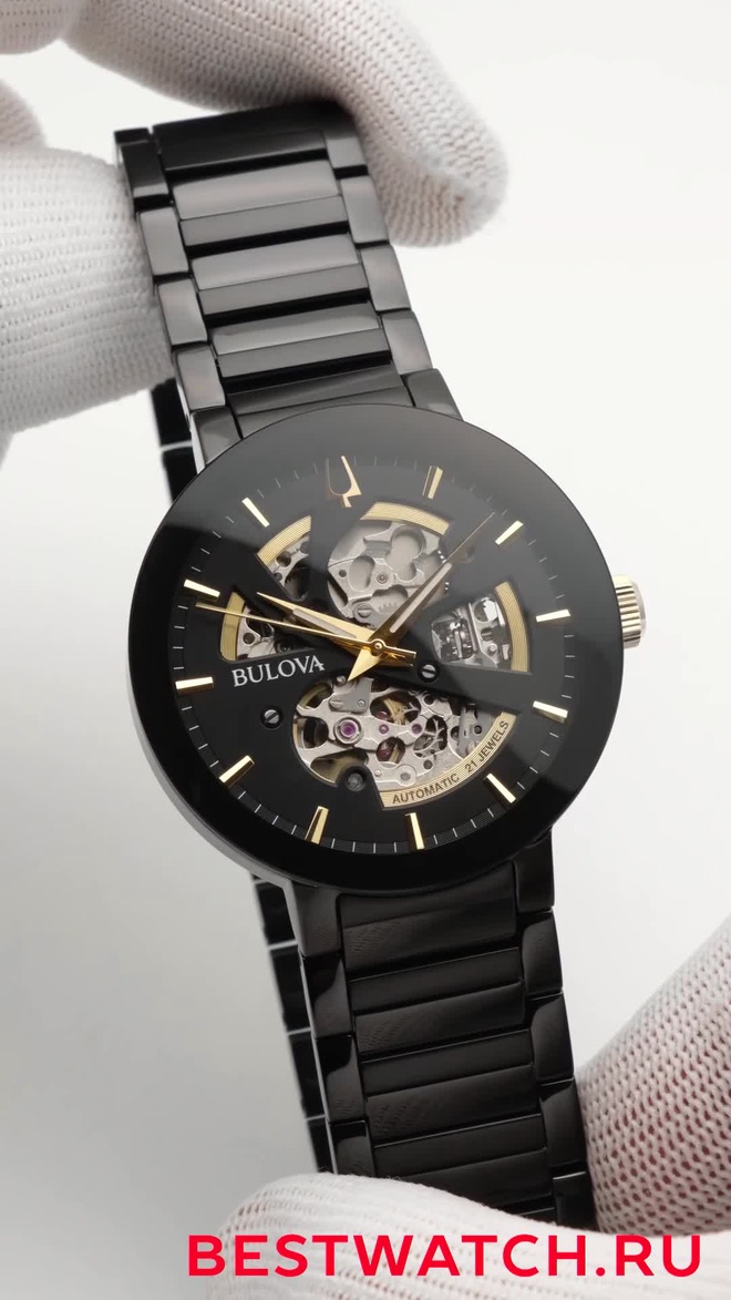 Bulova 98A203