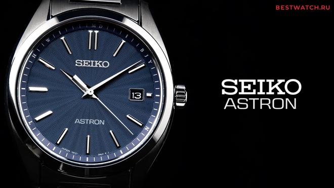 seiko SBXY031