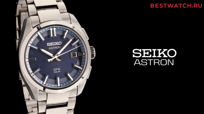 seiko SBXD033