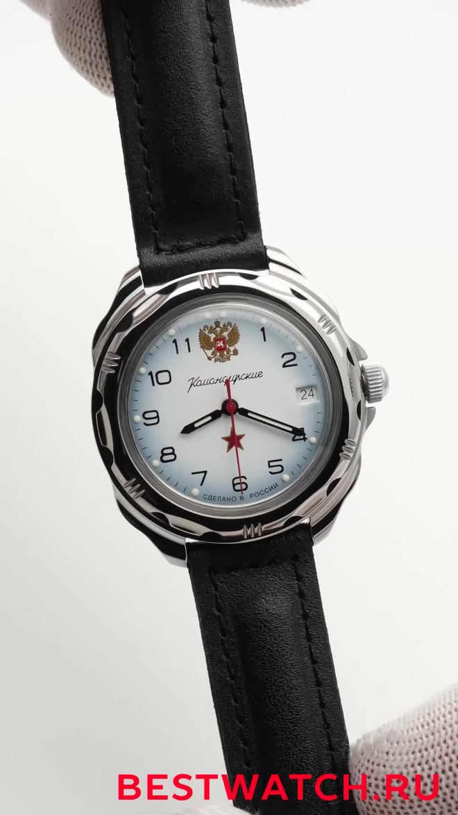 Vostok 2414.00-211323