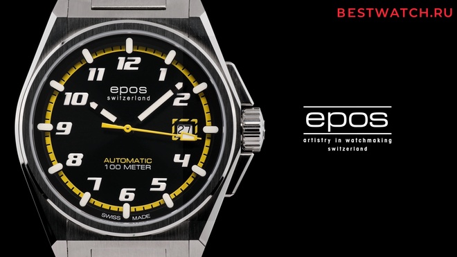 epos 3505.132.20.55.30