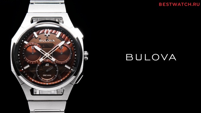 Bulova 96K117