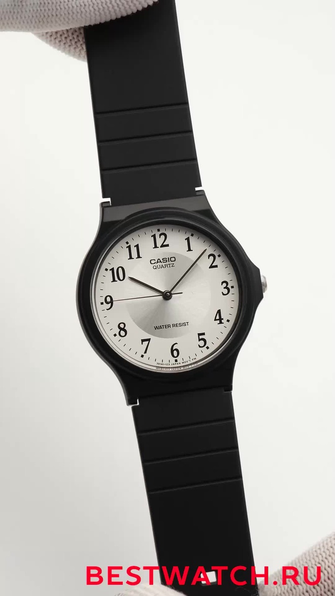 casio MQ-24-7B3