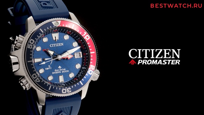citizen BN2038-01L