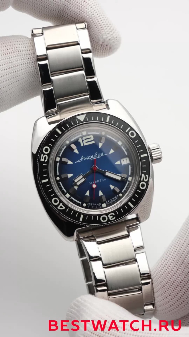 Vostok 2416.00-15050G