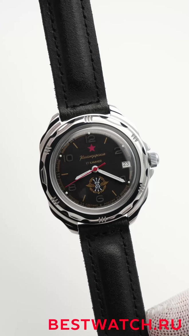 Vostok 2414.00-211296