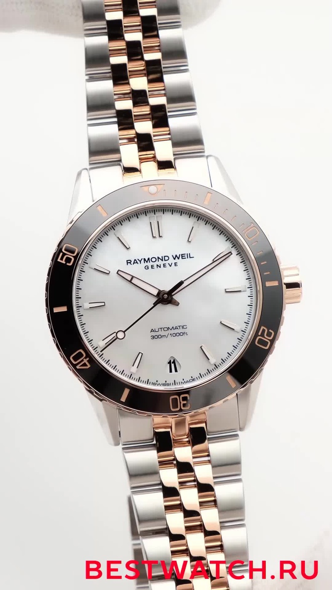 raymond weil 2755-S51-97001