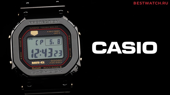 casio MRG-B5000B-1