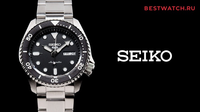 seiko SRPD55K1