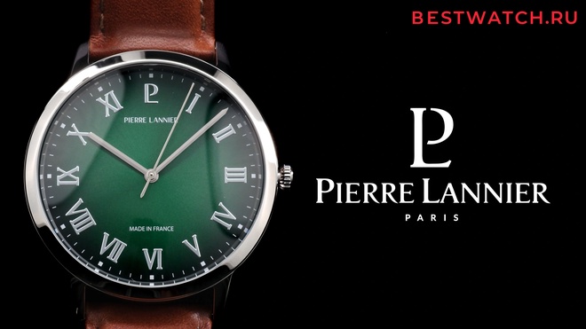 Pierre Lannier 255G174