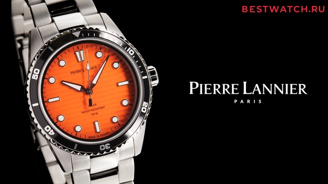 Pierre Lannier 244H151