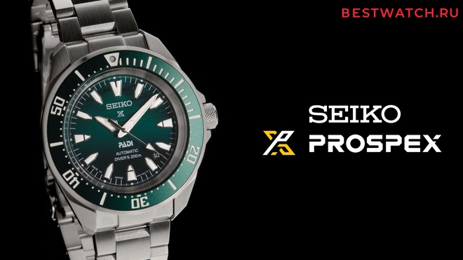 seiko SBDY135
