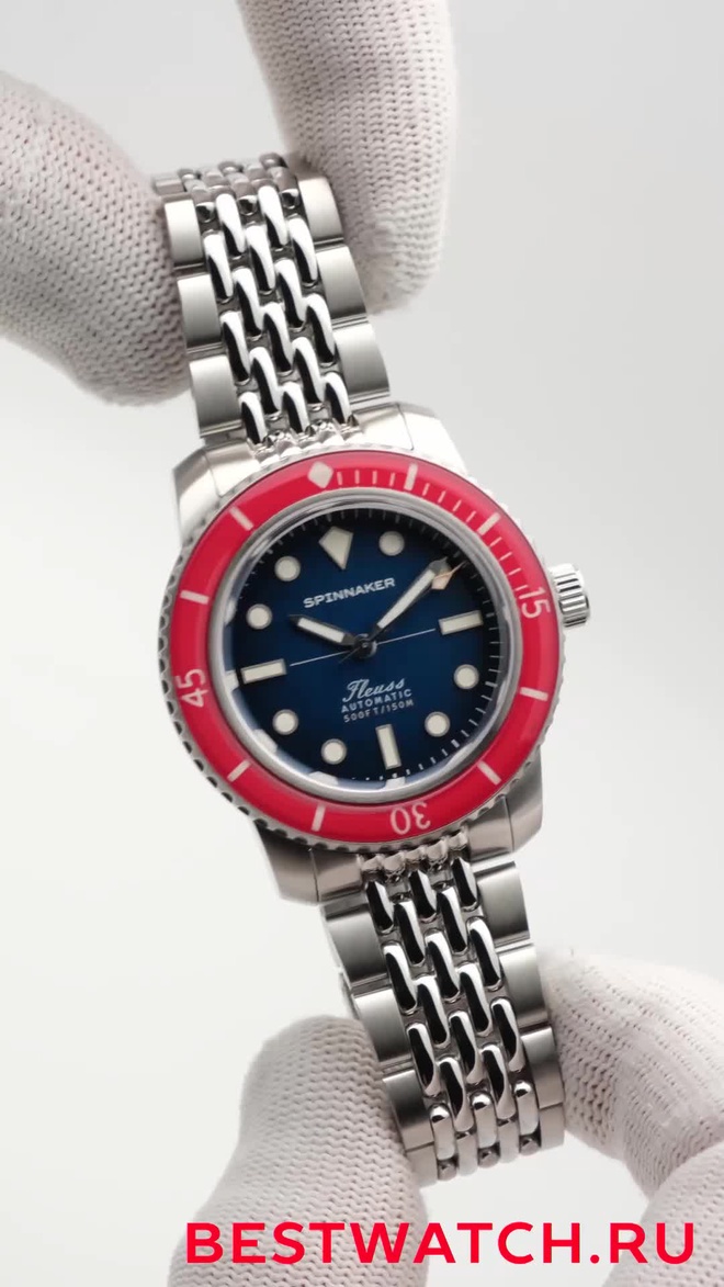 Spinnaker SP-5133-DD