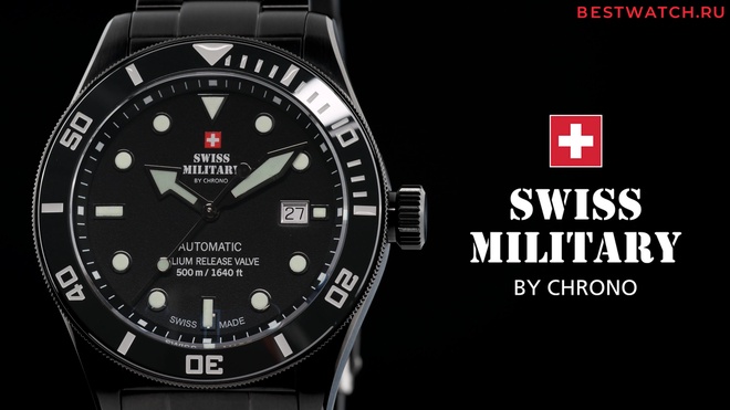 Swiss Military SMA34075.04