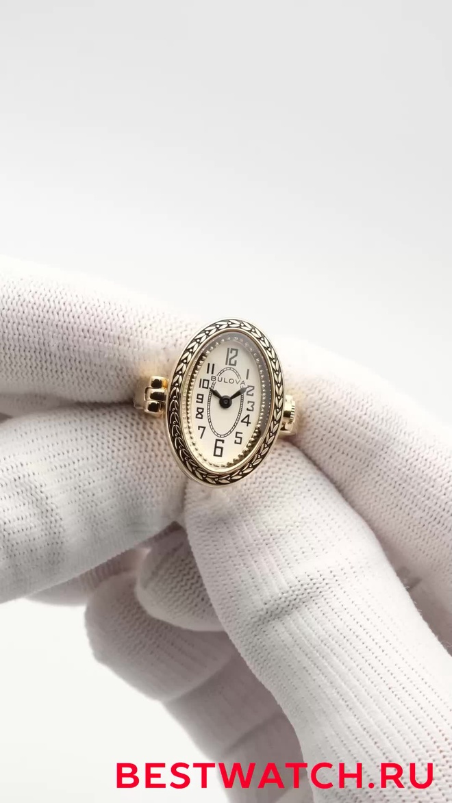 Bulova 97L188