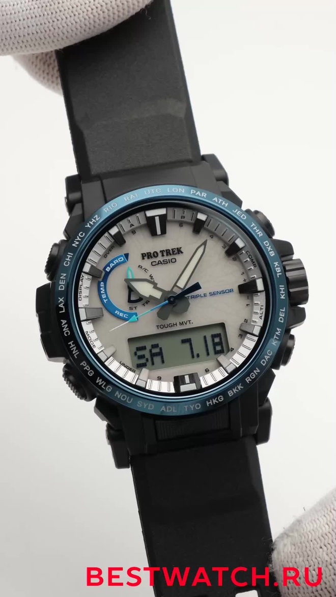 casio PRW-61D-2