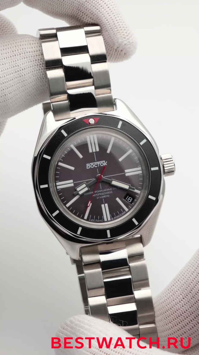 Vostok 2416.00-67045G