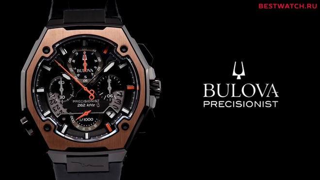 Bulova 98B402