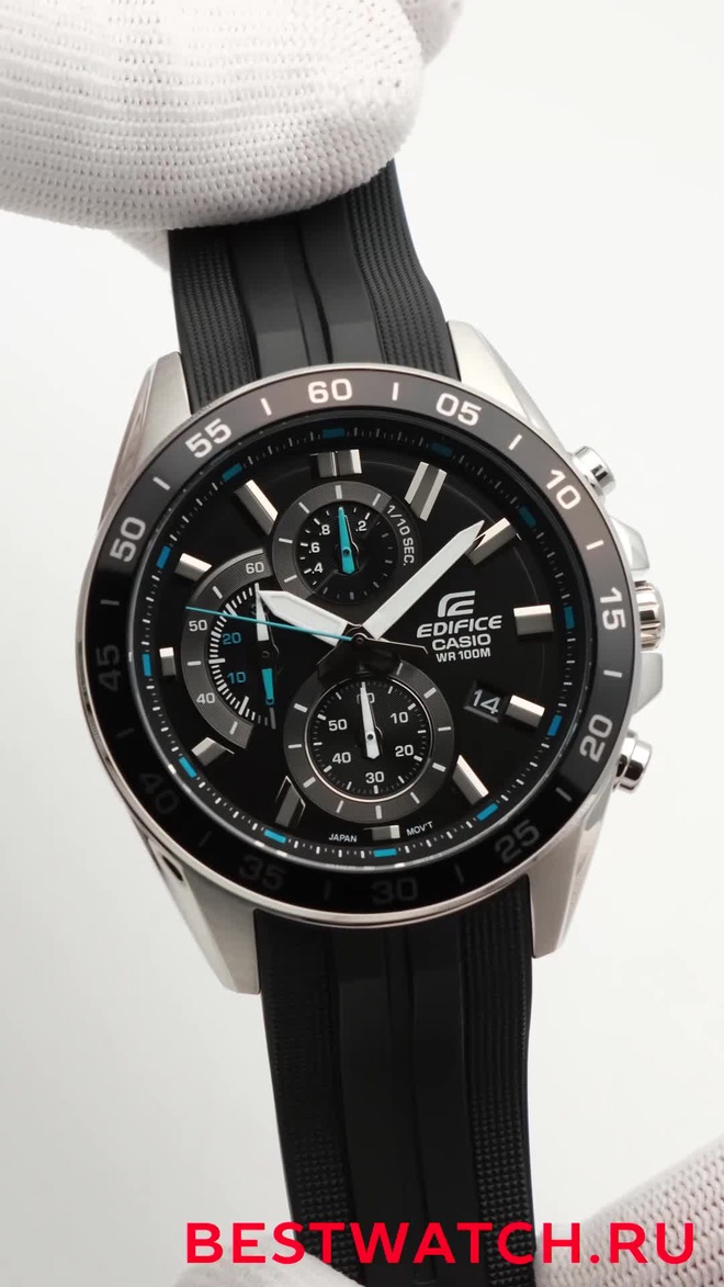 casio EFV-550P-1AVUEF