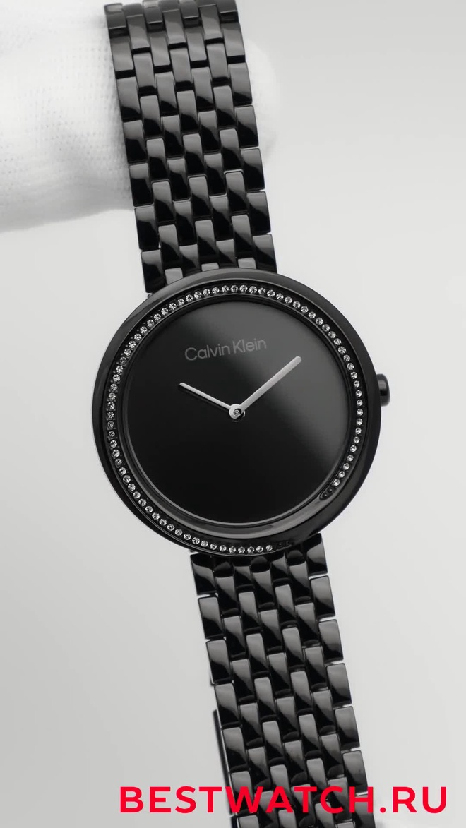 calvin klein 25100039