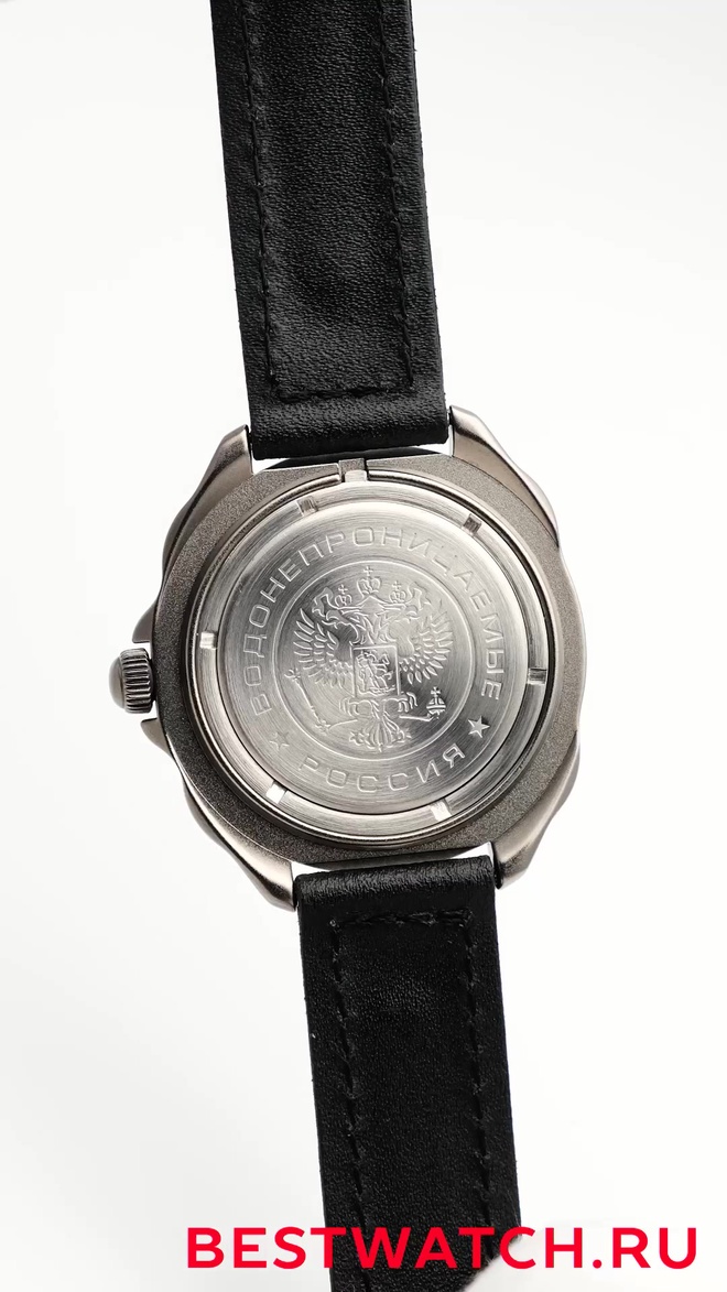 Vostok 2414.00-216288