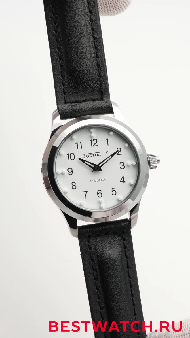 Vostok 2401.00-491210