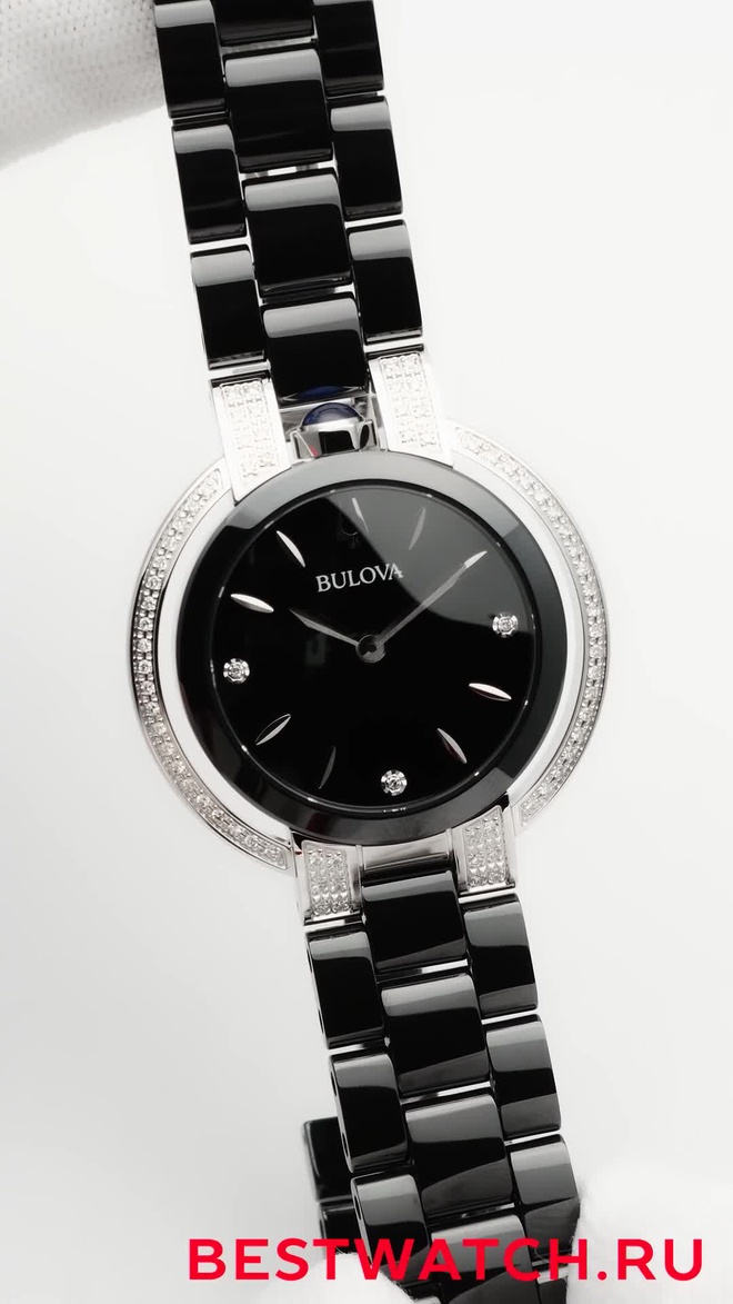 Bulova 98R266
