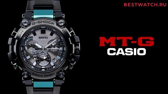 casio MTG-B3000BD-1A2ER