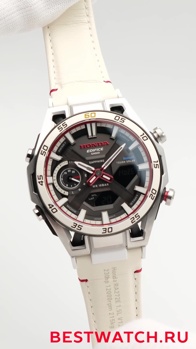 casio ECB-2300HR-1A