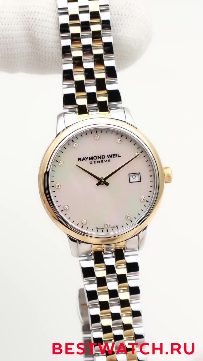 raymond weil 5985-STP-97081