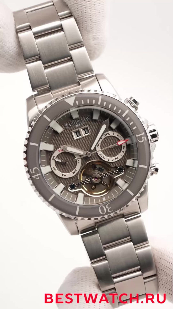 Earnshaw ES-8312-55