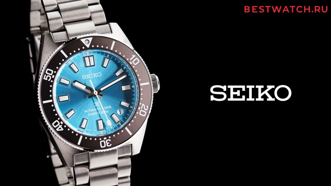 seiko SPB545J1