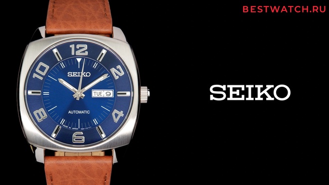 seiko SNKN37K1