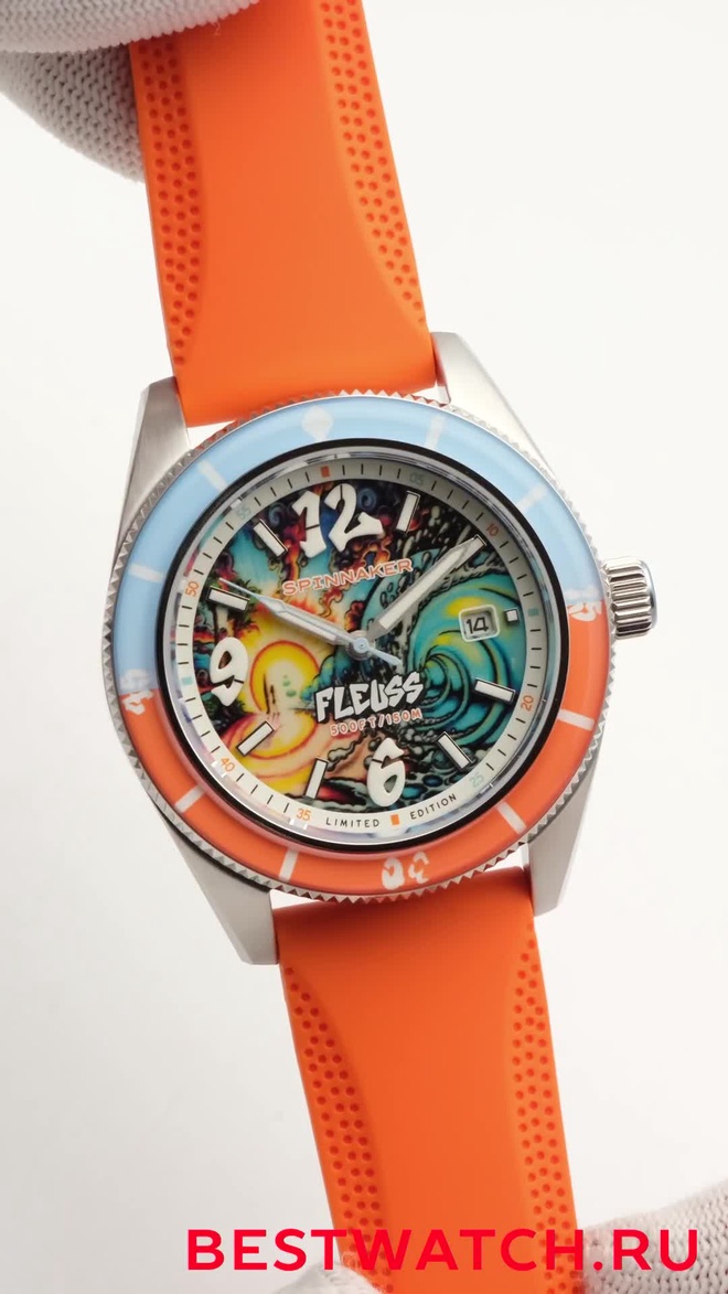 Spinnaker SP-5180-01