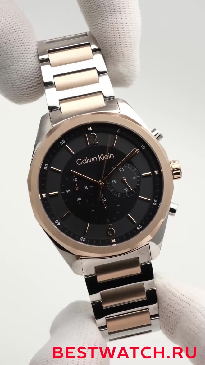 calvin klein 25200265